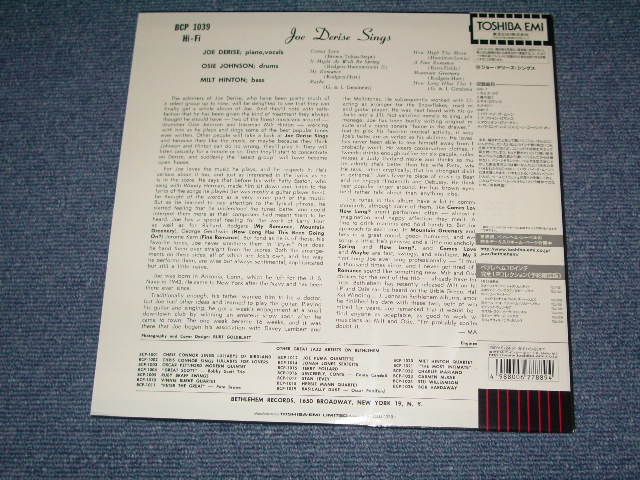Photo: JOE DERISE -  JOE DERISE SINGS / 2000 JAPAN LIMITED Japan 1st RELEASE  BRAND NEW 10"LP Dead stock