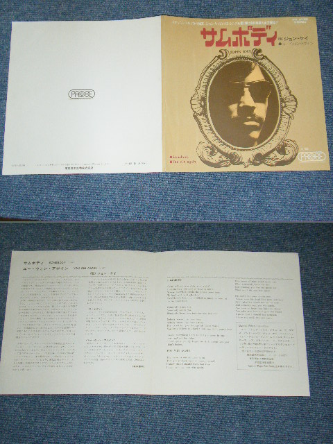 Photo: JOHN KAY of STEPPENWOLF - SOMEBODY / 1970's  JAPAN ORIGINALWhite Label Promo 7" Single 