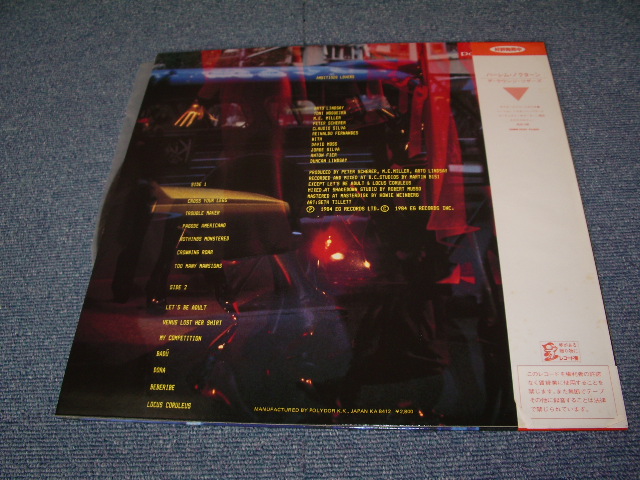 Photo: ARTO LINDSEY - ENVY / 1984 JAPAN WHITE LABEL PROMO LP w/OBI