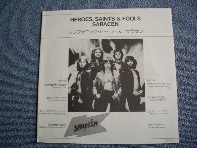 Photo: SARACEN  - HEROES, SAINTS & FOOLS   /1982 ORIGINAL LP+OBI