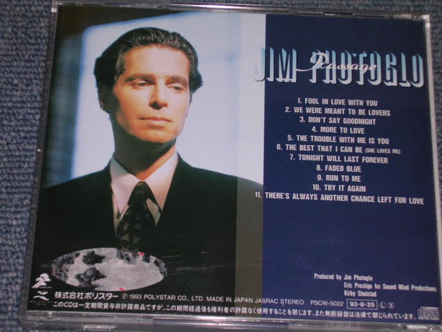 Photo: JIM PHOTOGLO - PASSAGE    / 1993 JAPAN ORIGINAL Promo Used CD With OBI 