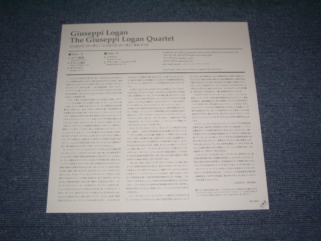 Photo: GIUSEPPI LOGAN - GIUSEPPI LOGAN QUARTET  /1996 JAPAN LIMITED BRAND NEW 12"LP Dead stock