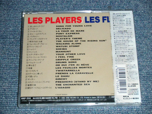 Photo: LES PLAYERS + LES FLASH - SONG FOR YOUNG LOVE / 1992   JAPAN ORIGINAL Brand New Sealed   CD 