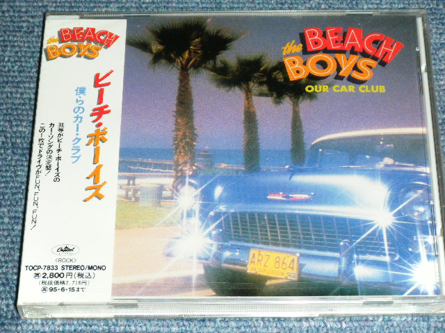 Photo1: THE BEACH BOYS - OUR CAR CLUB / 1993  JAPAN  ORIGINAL  Brand New  Sealed  CD