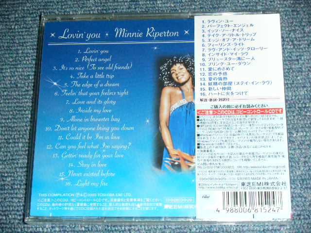 Photo: MINNIE RIPERTON - LOVIN' YOU / 2003  JAPAN ORIGINAL Brand New SEALED CD  Out-Of-Print