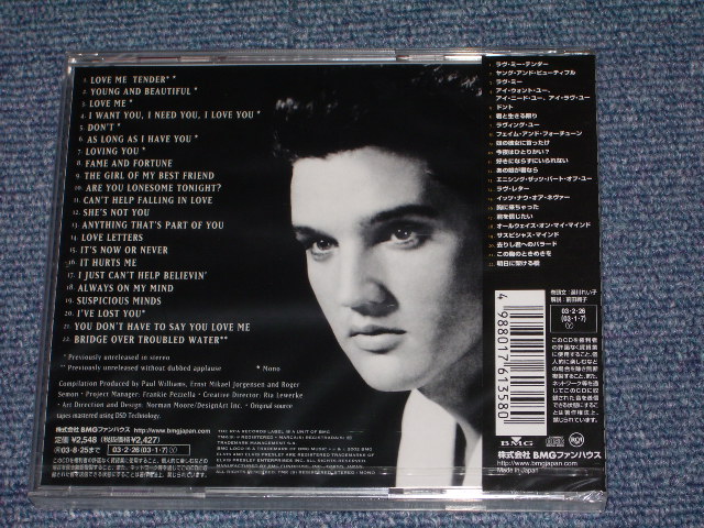 Photo: ELVIS PRESLEY - HEART AND SOUL / 2003 JAPAN Brand New SEALED  CD With OBI
