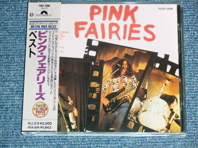 Photo1: PINK FAIRIES - PINK FAIRIES ( 1942  YEN VERSION )  /  1991 JAPAN ORIGINAL Used   CD  With OBI 