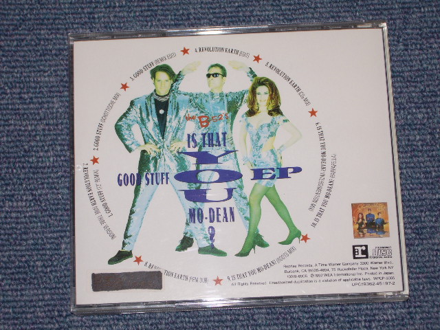 Photo: THE B-52'S GOOD STUFF / IS THAT YOU MO-DEAN ? EP / 1992 JAPAN PROMO MINT MAXI-CD+OBI 