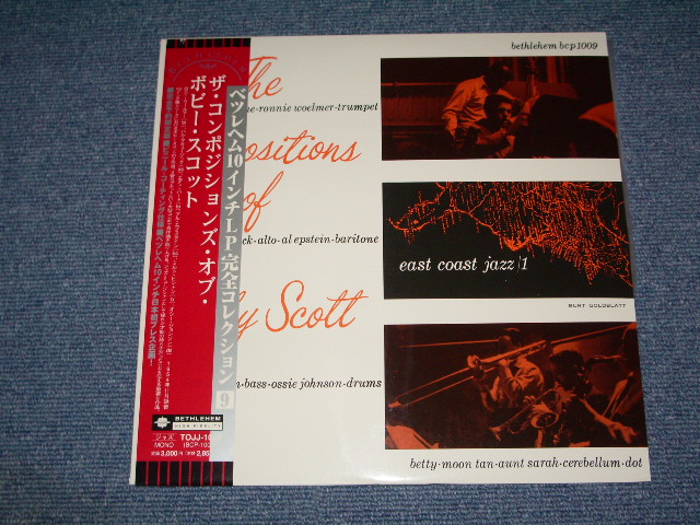 Photo1: BOBBY SCOTT - THE COMPOSITIONS OF BOBBY SCOTT  / 2000 JAPAN LIMITED Japan 1st RELEASE  BRAND NEW 10"LP Dead stock