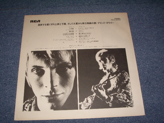 Photo: DAVID BOWIE - THE RISE AND FALL OF ZIGGY STARDUST / 1972 JAPAN Original White Label Promo LP