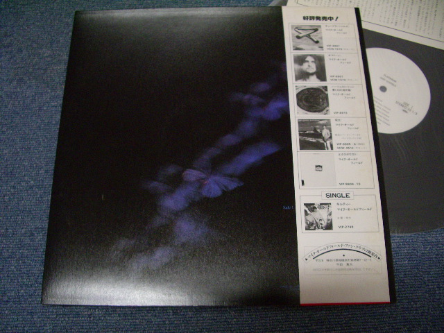 Photo: MIKE OLDFIELD - PLATINUM  / 1979 JAPAN WHITE LABEL PROMO LP+OBI 