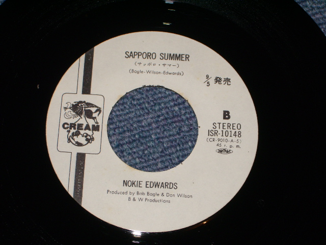 Photo: NOKIE EDWARDS of THE VENTURES -STORMY NIGHTS  / 1972 JAPAN ORIGINAL WHITE LABEL PROMO  7"SINGLE 