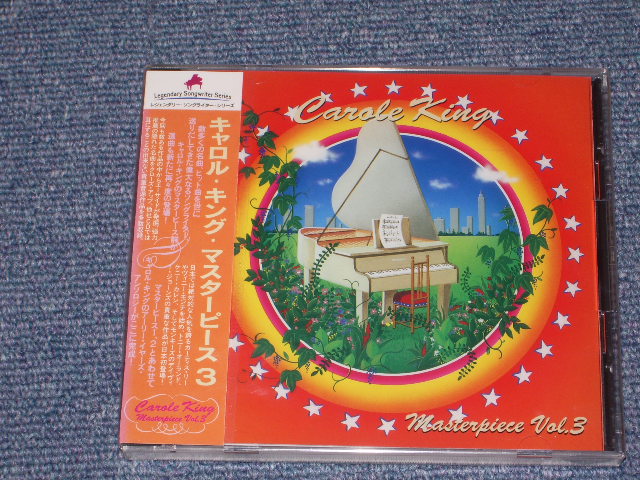 Photo1: v.a./OMNIBUS - CAROLE KING キャロル・キング MASTERPIECE VOL.3 / 1994 JAPAN Out-Of-Print Sealed CD 