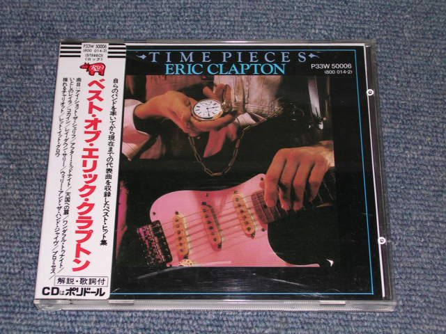 Photo1: ERIC CLAPTON - TIME PIECES ( BEST OF )  / 1985 JAPAN ORIGINAL  MINT CD With VINYL OBI