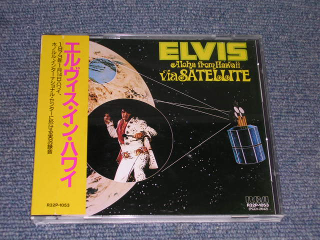 Photo1: ELVIS PRESLEY - ALOHA FROM HAWAII  / 1986 JAPAN Original MINT CD With OBI