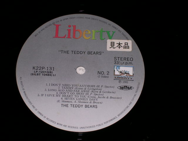 Photo: TEDDY BEARS - THE TEDDY BEARS SING!  /  1981JAPAN Reissue STEREO LP With PROMO SDEAL ON LABEL 