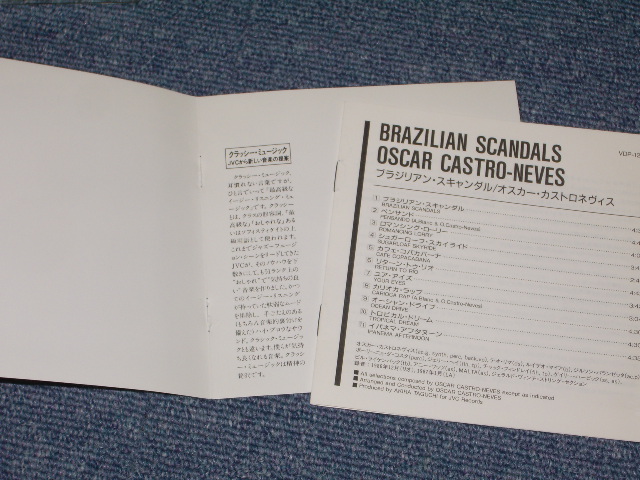 Photo: OSCAR CASTRO-NEVES - BRAZILIAN SCANDALS  / 1987 JAPAN Original Used CD with OBI