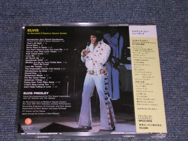 Photo: ELVIS PRESLEY - AS RECORDED AT MADISON SQUARE GARDEN  / 1985 JAPAN Original MINT CD With OBI