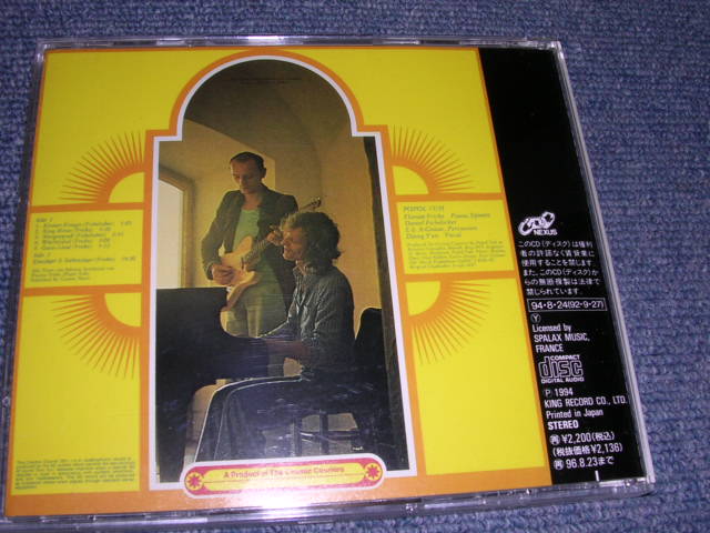 Photo: POPOL VUH - EINSJAGER & SIEBENJAGER  / 1994 JAPAN Used CD With OBI 