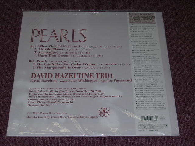Photo: DAVID HAZELTINE TRIO  - PEARLS  / 2001 LIMITED HYPER MAGNUM SOUND (OUT-OF-PRINT) NEW LP  