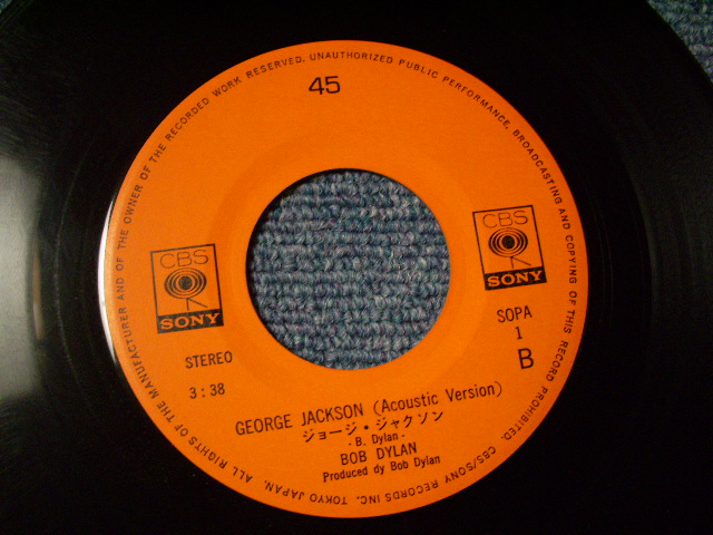 Photo: BOB DYLAN - GEORGE JACKSON / 1973  ORIGINAL 7"