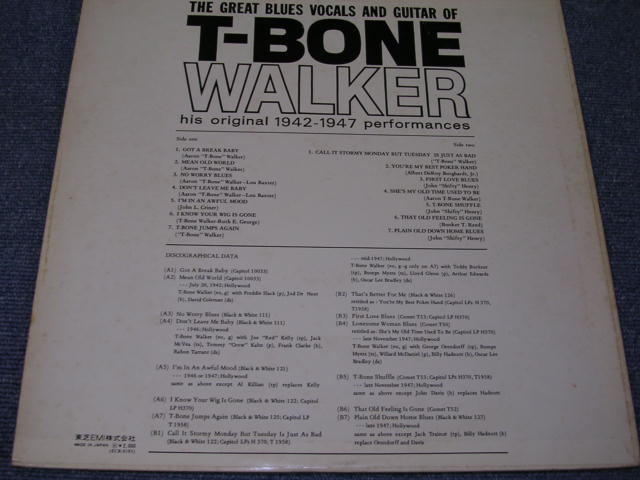 Photo: T-BONE WALKER - T-BONE WALKER  MUSIC COLLECTOR'S ITEM / Japan LP MONO PRESS
