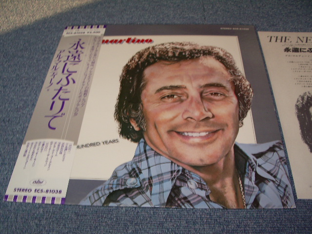 Photo1: AL MARTINO - THE NEXT HUNDRED YEARS / 1978 JAPAN MINT-  LP w/OBI 