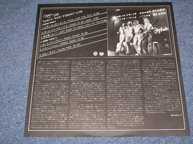 Photo: FOGHAT - LIVE / 1977 JAPAN Original LP With OBI
