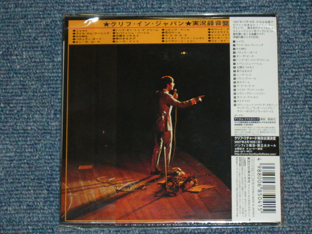 Photo: CLIFF RICHARD - CLIFF IN JAPAN  / 2006 JAPAN ONLY MINI-LP PAPER SLEEVE Brand New Sealed CD 