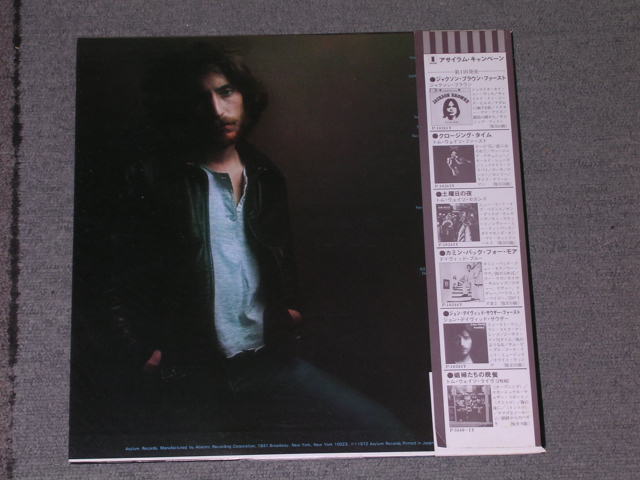 Photo: JOHN DAVID SOUTHER  - JOHN DAVID SOUTHER ( 1st ALBUM ) / 1976 JAPAN ORIGINAL LP w/OBI  