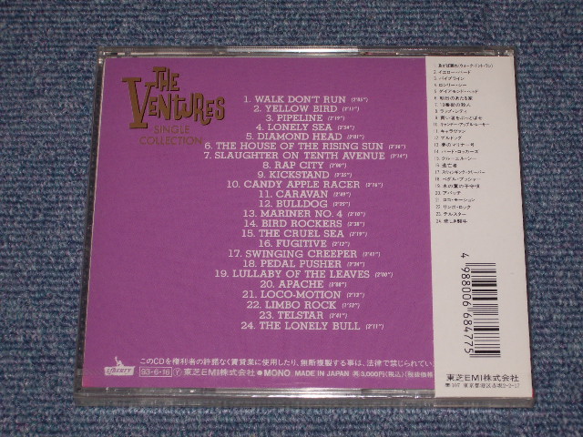 Photo: THE VENTURES - SINGLE COLLECTION VOL.1 / 1993 JAPAN ONLY Brand New Sealed CD  Out-Of-Print 