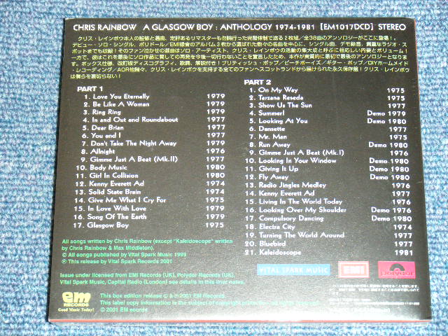 Photo: CHRIS RAINBOW - A GLASGOW   BOY : ANTHOLOGY 1974-1981  / 2001 JAPAN Brand New Sealed CD 