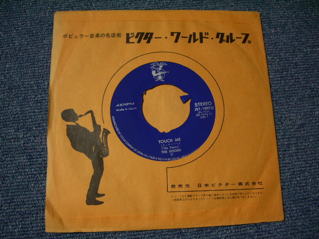 Photo: DOORS - TOUCH ME ( Ex+/Ex+ ) / 1960s  ORIGINAL 7"