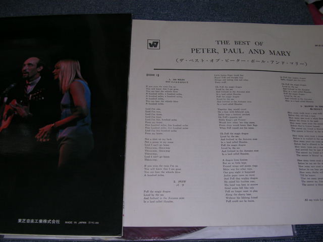 Photo: PETER PAUL & MARY PP&M - THE BEST OF   / 1960s JAPAN RED Vinyl Wax LP + OBI