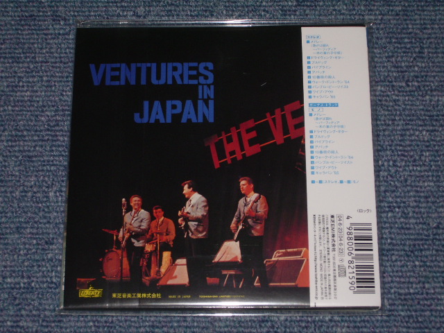Photo: THE VENTURES - THE VENTURES IN JAPAN ( 2 in 1 MONO & STEREO / MINI-LP PAPER SLEEVE CD )  / 2004 VERSION JAPAN ONLY Brand New Sealed CD 