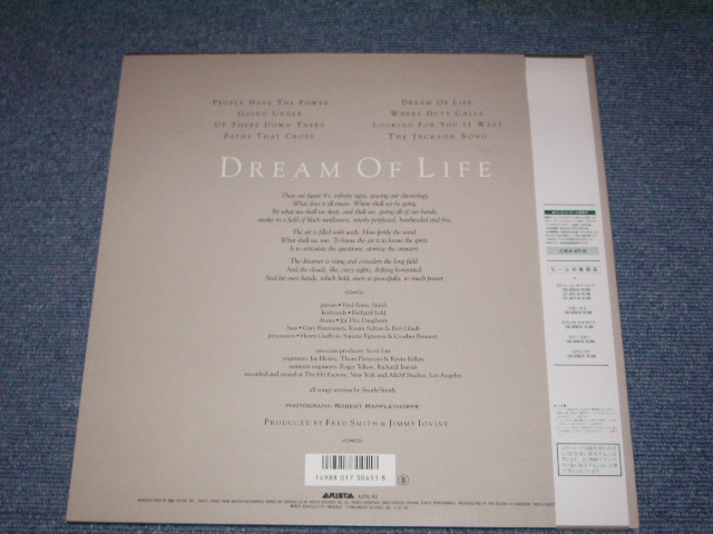 Photo: PATTI SMITH - DREAM OF LIFE / 1988 JAPAN ORIGINAL Used LP With OBI 