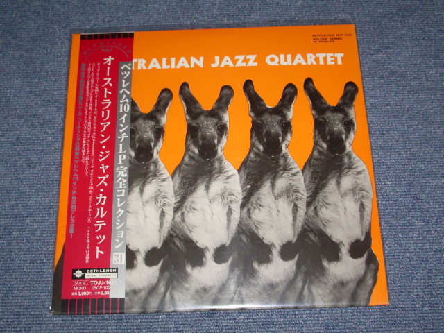 Photo1: AUSTRALIAN JAZZ QUARTET - AUSTRALIAN JAZZ QUARTET  / 2000 JAPAN LIMITED Japan 1st RELEASE  BRAND NEW 10"LP Dead stock