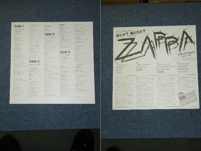 Photo: FRANK ZAPPA - THEM OR US  / 1984 JAPAN  ORIGINAL LP With OBI 