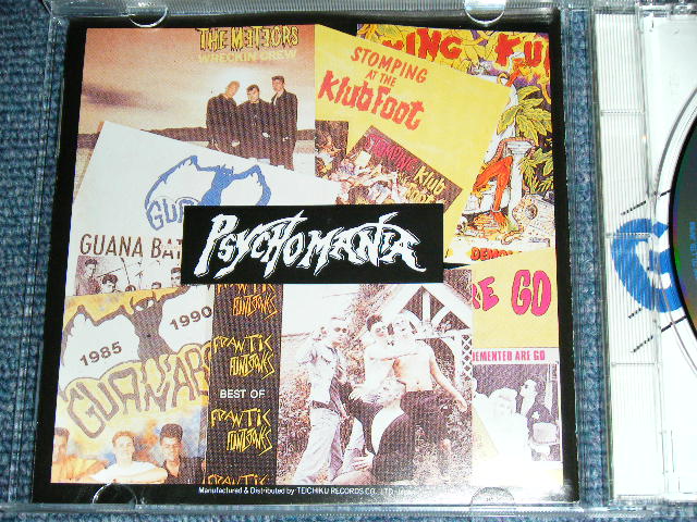 Photo: V.A. OMNIBUS - PSYCHOMANIA / 1994  Japan ORIGINAL Used CD