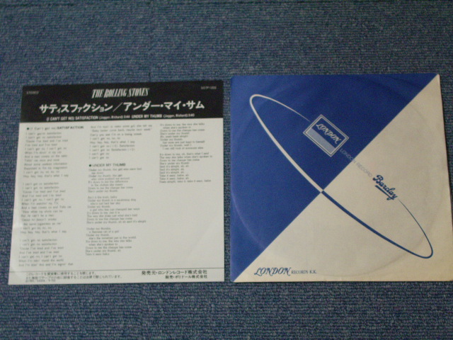 Photo: THE ROLLING STONES - SATISFACTION / 1983 JAPAN 7"Single With PICTURE COVER 