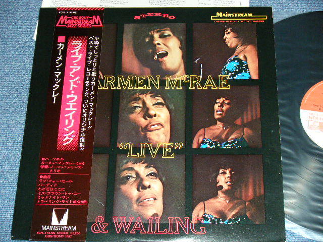 Photo1: CARMEN McRAE - LIVE AND WAILING  / 1976 JAPAN ORIGINAL Used LP With OBI 