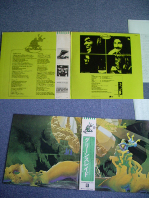 Photo: GREENSLADE - GREENSLADE, / 1972 JAPAN ORIGINAL LP+Obi 