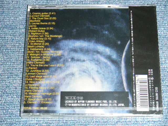 Photo: THE SPACEMEN スペースメン - COSMIC GUITAR / 1994 JAPAN ORIGINAL Brand New Sealed  CD 