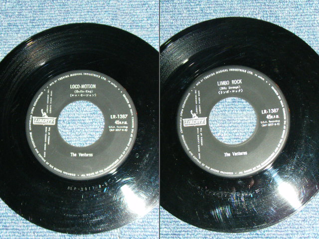 Photo: THE VENTURES  - LOCO-MOTION ( 370 Yen Mark : Ex/Ex+ ) / 1965 JAPAN REISSUE Used 7" Single 