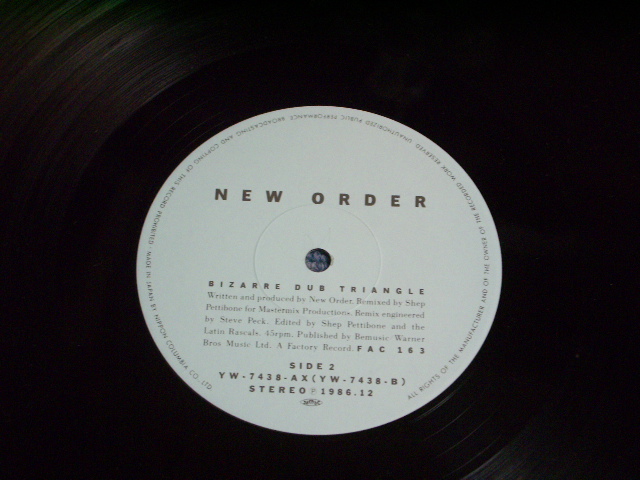 Photo: NEW ORDER - BIZARRE LOVE TRIANGLE / 1986 JAPAN  12" With SHRINK WRAP + TITLE STICKER 