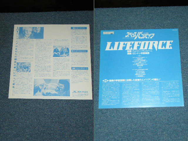 Photo: ost : HENRY MANCINI THE LONDON SYMPHONY ORCHESTRA - "LIFEFORCE/スペース・バンパイア" /1985 JAPAN ORIGINAL White Label PROMO Used LP 