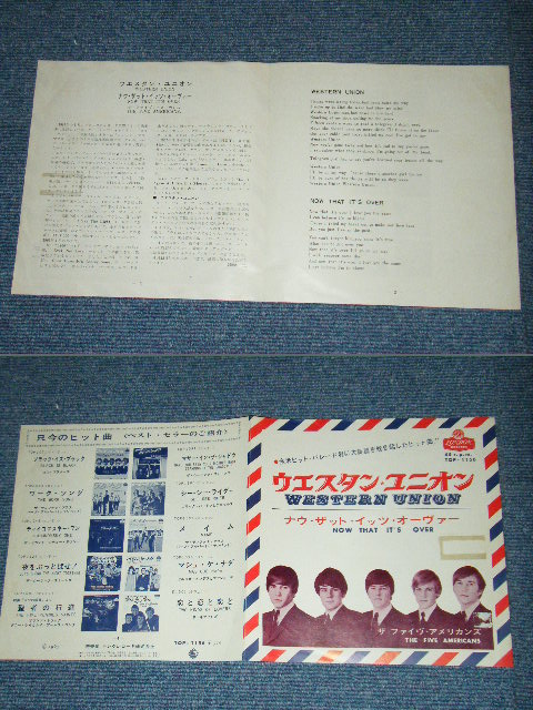 Photo: THE FIVE AMERICANS ( of THE VENTURES' KEYBOARD PLAYER  )  - WESTERN UNION  / 1967 JAPAN ORIGINAL Used 7" Single 