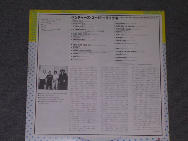 Photo: THE VENTURES - SUPER LIVE '80/ 1980 JAPAN ORIGINAL used  2LP With OBI 