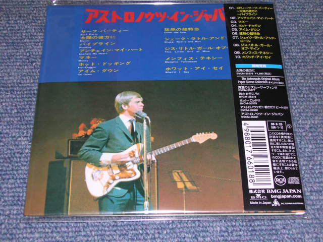 Photo: THE ASTRONAUTS - IN JAPAN ( LIVE 65 ) / 2008 JAPANESE LIMITED   PRESSING PAPER SLEEVE MINI-LP CD