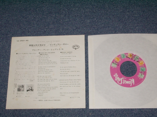 Photo: BREWER AND SHIPLEY - SHAKE OF THE DEMON   / 1972 JAPAN ORIGINAL 7"45 With PICTURE COVER 